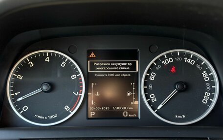Land Rover Discovery IV, 2010 год, 1 479 000 рублей, 17 фотография