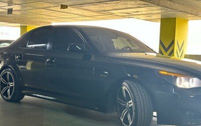 BMW 5 серия, 2004 год, 850 000 рублей, 1 фотография