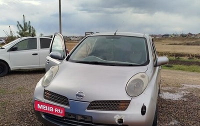 Nissan March III, 2002 год, 310 000 рублей, 1 фотография