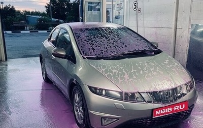 Honda Civic VIII, 2008 год, 690 000 рублей, 1 фотография