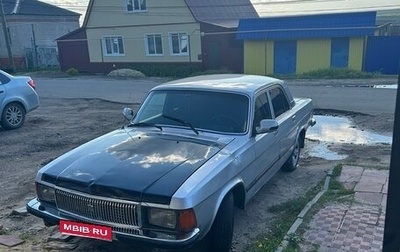 ГАЗ 3102 «Волга», 2006 год, 150 000 рублей, 1 фотография