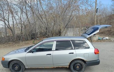 Nissan AD II, 2003 год, 220 000 рублей, 1 фотография