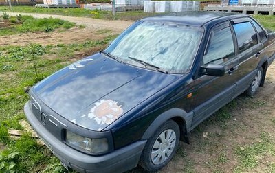Volkswagen Passat B3, 1992 год, 215 000 рублей, 1 фотография