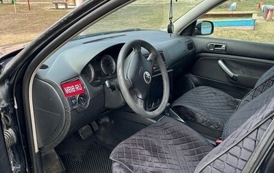 Volkswagen Golf IV, 2001 год, 260 000 рублей, 1 фотография