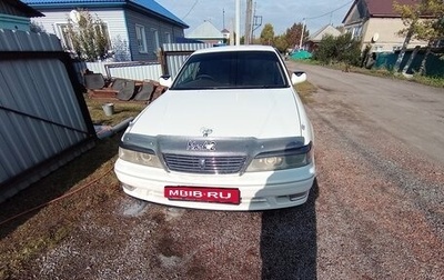 Toyota Mark II VIII (X100), 1997 год, 600 000 рублей, 1 фотография