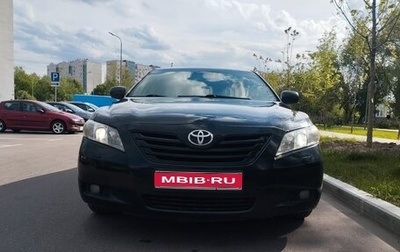 Toyota Camry, 2006 год, 630 000 рублей, 1 фотография