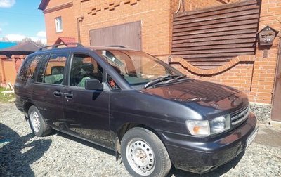 Nissan Prairie III, 1997 год, 360 000 рублей, 1 фотография