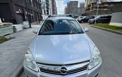 Opel Astra H, 2008 год, 409 000 рублей, 1 фотография