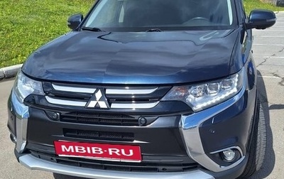 Mitsubishi Outlander III рестайлинг 3, 2017 год, 2 650 000 рублей, 1 фотография