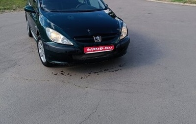 Peugeot 307 I, 2004 год, 263 000 рублей, 1 фотография