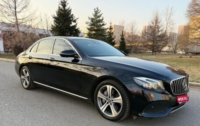Mercedes-Benz E-Класс, 2016 год, 2 389 000 рублей, 1 фотография