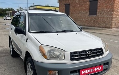 Toyota RAV4, 2000 год, 785 000 рублей, 1 фотография