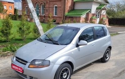 Chevrolet Aveo III, 2005 год, 300 000 рублей, 1 фотография