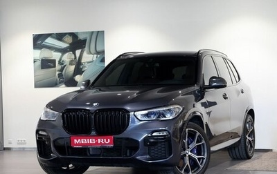 BMW X5, 2021 год, 8 490 000 рублей, 1 фотография