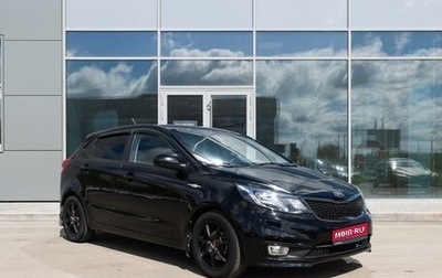 KIA Rio III рестайлинг, 2016 год, 1 299 000 рублей, 1 фотография