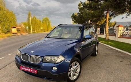 BMW X3, 2008 год, 985 000 рублей, 1 фотография