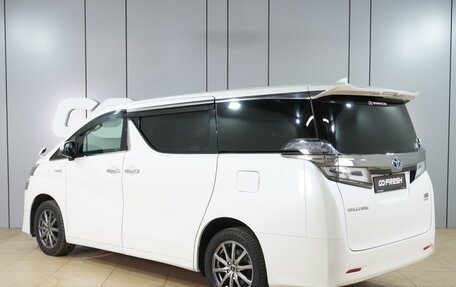 Toyota Vellfire II, 2019 год, 3 659 000 рублей, 2 фотография