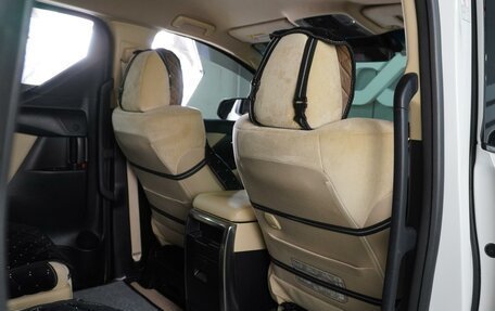 Toyota Vellfire II, 2019 год, 3 659 000 рублей, 13 фотография