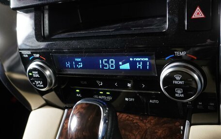 Toyota Vellfire II, 2019 год, 3 659 000 рублей, 14 фотография