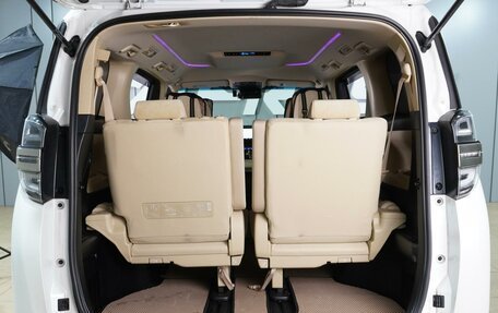 Toyota Vellfire II, 2019 год, 3 659 000 рублей, 25 фотография