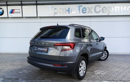 Skoda Karoq I, 2020 год, 2 060 000 рублей, 9 фотография