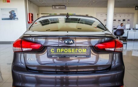 KIA Forte II, 2017 год, 1 348 000 рублей, 6 фотография