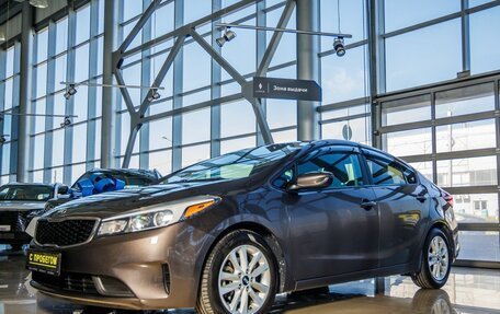 KIA Forte II, 2017 год, 1 348 000 рублей, 3 фотография