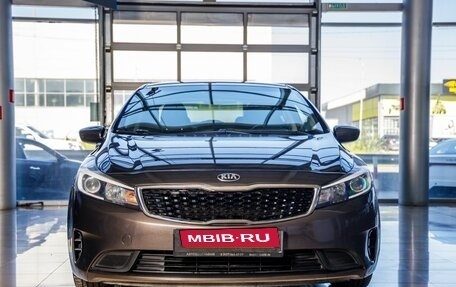 KIA Forte II, 2017 год, 1 348 000 рублей, 2 фотография