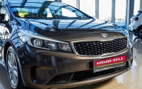 KIA Forte II, 2017 год, 1 348 000 рублей, 9 фотография