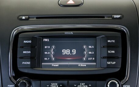 KIA Forte II, 2017 год, 1 348 000 рублей, 23 фотография