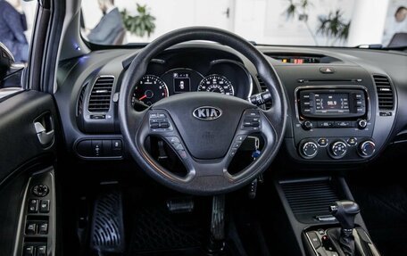 KIA Forte II, 2017 год, 1 348 000 рублей, 15 фотография