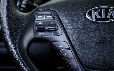 KIA Forte II, 2017 год, 1 348 000 рублей, 26 фотография