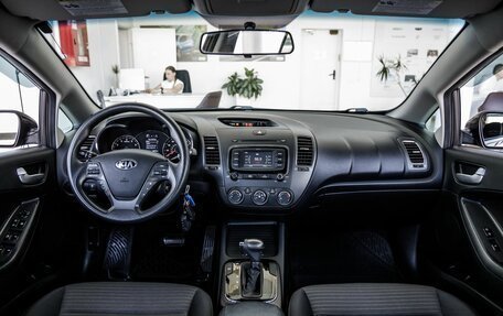 KIA Forte II, 2017 год, 1 348 000 рублей, 20 фотография