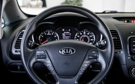 KIA Forte II, 2017 год, 1 348 000 рублей, 25 фотография