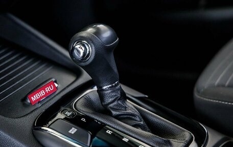 KIA Forte II, 2017 год, 1 348 000 рублей, 14 фотография