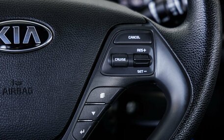 KIA Forte II, 2017 год, 1 348 000 рублей, 27 фотография