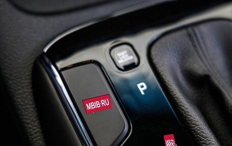 KIA Forte II, 2017 год, 1 348 000 рублей, 32 фотография