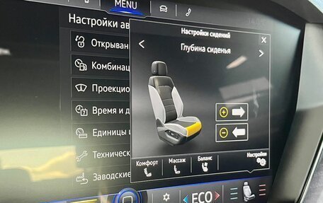 Volkswagen Touareg III, 2022 год, 7 750 000 рублей, 15 фотография