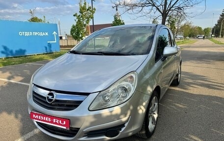 Opel Corsa D, 2008 год, 460 000 рублей, 4 фотография