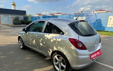 Opel Corsa D, 2008 год, 460 000 рублей, 6 фотография