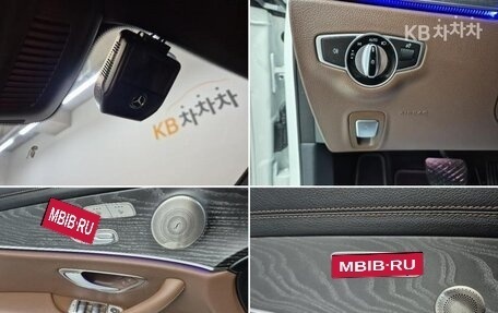 Mercedes-Benz E-Класс, 2022 год, 4 700 000 рублей, 14 фотография