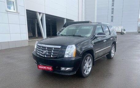 Cadillac Escalade III, 2008 год, 1 850 000 рублей, 8 фотография