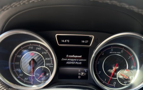 Mercedes-Benz GLE Coupe AMG, 2017 год, 5 999 999 рублей, 11 фотография