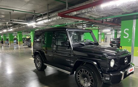 Mercedes-Benz G-Класс W463 рестайлинг _ii, 2014 год, 6 300 000 рублей, 3 фотография