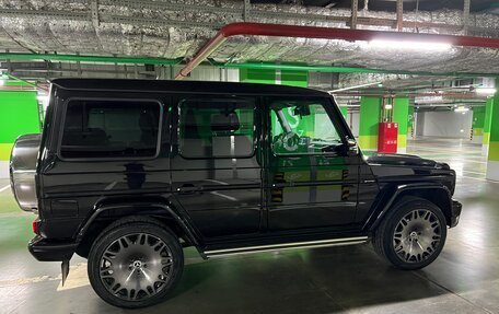 Mercedes-Benz G-Класс W463 рестайлинг _ii, 2014 год, 6 300 000 рублей, 4 фотография