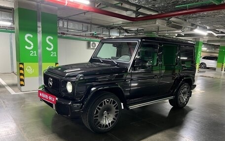 Mercedes-Benz G-Класс W463 рестайлинг _ii, 2014 год, 6 300 000 рублей, 2 фотография