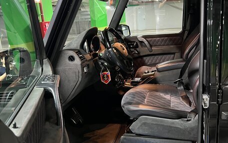 Mercedes-Benz G-Класс W463 рестайлинг _ii, 2014 год, 6 300 000 рублей, 8 фотография