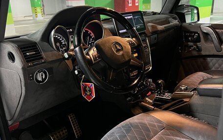 Mercedes-Benz G-Класс W463 рестайлинг _ii, 2014 год, 6 300 000 рублей, 7 фотография