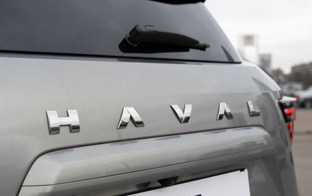Haval H7, 2025 год, 3 799 000 рублей, 9 фотография