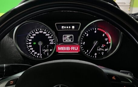 Mercedes-Benz G-Класс W463 рестайлинг _ii, 2014 год, 6 300 000 рублей, 6 фотография